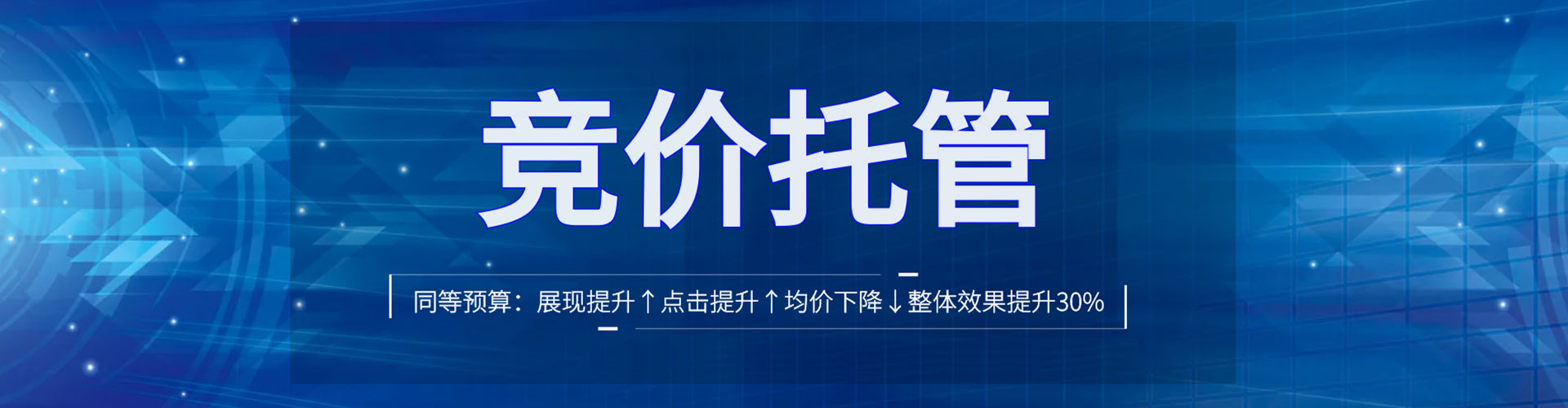 叠彩信息流怎么做
